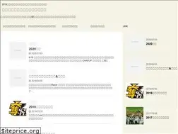 Sites similar to ikkakuju.com