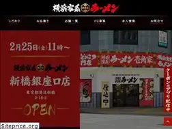 Sites similar to ikkakuya.jp