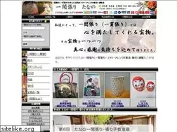 Sites similar to ikkanbari.net