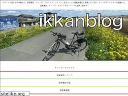 Sites similar to ikkanblog.com