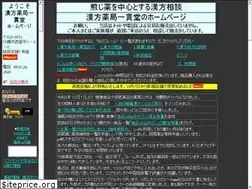 Sites similar to ikkando.com