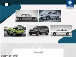 Sites similar to ikkco.info