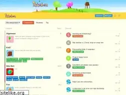 Sites similar to ikkeben.nl