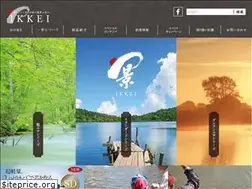 Sites similar to ikkei-jpn.jp