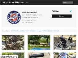 Sites similar to ikkei.cc