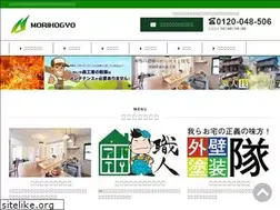 Sites similar to ikken.jp