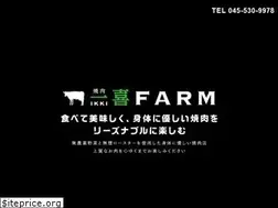 Sites similar to ikki-farm.jp