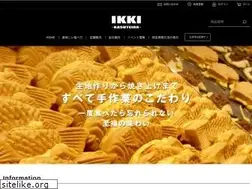 Sites similar to ikki-kasuteira.com