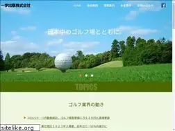 Sites similar to ikki-web.com