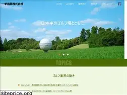 Sites similar to ikki-web2.com