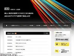 Sites similar to ikki.in