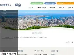Sites similar to ikkikai.or.jp