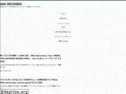 Sites similar to ikkirecords.com