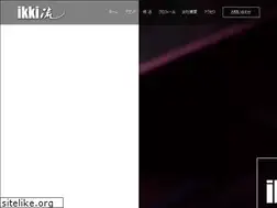 Sites similar to ikkiryu.com