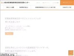 Sites similar to ikkk-osaka.jp