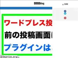 Sites similar to ikko-blog.com
