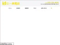 Sites similar to ikko-elec.com
