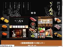 Sites similar to ikko-sushi.com