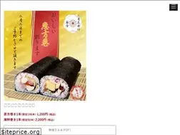 Sites similar to ikkoku-dou.com