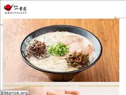 Sites similar to ikkousha.net