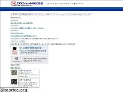 Sites similar to ikkshot.com