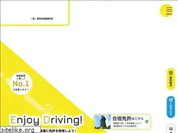 Sites similar to ikku-kds.com