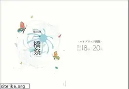 Sites similar to ikkyosai.com