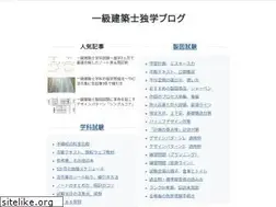 Sites similar to ikkyu-san.com