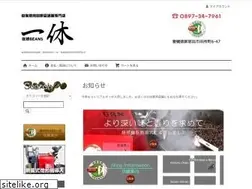 Sites similar to ikkyu3.com