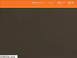 Sites similar to ikkyusan.jp
