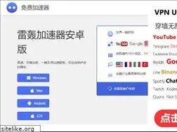 iklanads.com