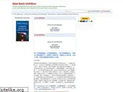 Sites similar to iklanbaris-dofollow.blogspot.com