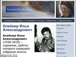 Sites similar to ikleiner.ru