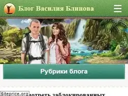 Sites similar to iklife.ru