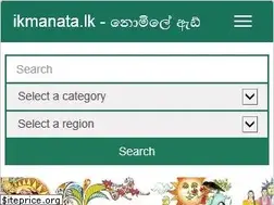 Sites similar to ikmanata.com