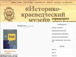 Sites similar to ikmb.ru