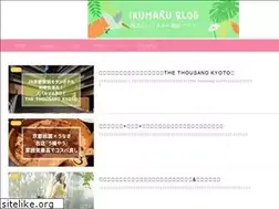 Sites similar to ikmikm.com