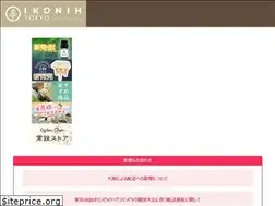 Sites similar to ikn-store.tokyo