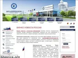Sites similar to iknews.info