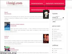 Sites similar to iknigi.com