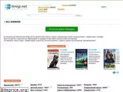 Sites similar to iknigi.net