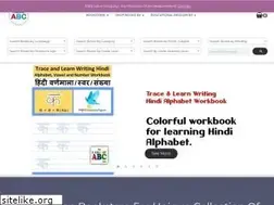 Sites similar to iknowmyabc.com