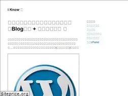 Sites similar to iknowwang.com