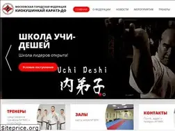 Sites similar to iko-moscow.ru