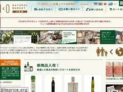 Sites similar to iko-shop.com