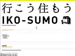 Sites similar to iko-sumo.jp