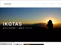 Sites similar to iko-tas.com