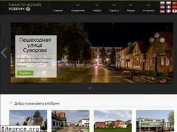 Sites similar to ikobrin.ru
