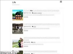 Sites similar to ikogataira.com