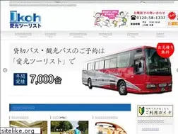 Sites similar to ikoh.co.jp